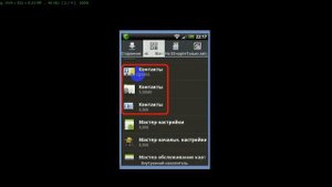 Произошла ошибка android process acore: как исправить и что делать