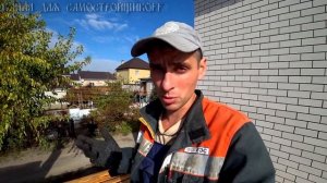 КАК ПРОСТО И БЫСТРО СДЕЛАТЬ ОБРЕШЁТКУ НА КРЫШЕ! СЖЁГ ШУРУПОВЁРТ BOSCH GSR-1800Li. ЭТО ФИАСКО!