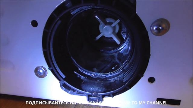⚫ КАК ПОЧИСТИТЬ ФИЛЬТР СТИРАЛЬНОЙ МАШИНКИ. ♦СТРОЙКА & РЕМОНТ♦ смотреть онлайн