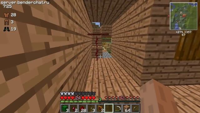 Minecraft Overban And Iz-zI : Игра с другом на Сервере Bender Chat. №1 HD 720. смотреть онлайн