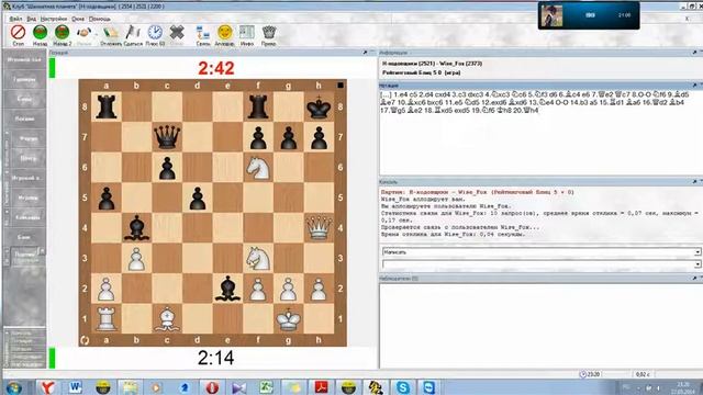 Десятиходовки : Хитрая Лиса смотреть онлайн