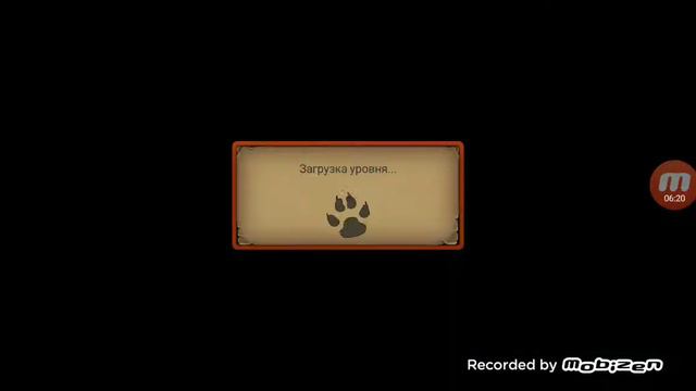 Пытался найти девушку смотреть онлайн