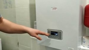 Как повысить давление в системе отопления дома