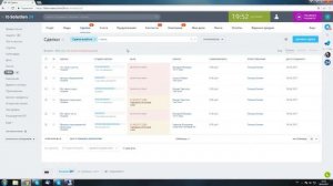 Шаблон бизнес процесса Битрикс24 - Удобный отбор в Сделках и Контактах