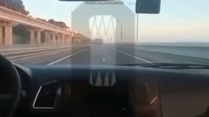 Видео очевидцев Крымского моста. Крымский мост