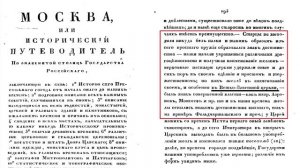 История доллара и долларовой системы о которой вам никто не расскажет.