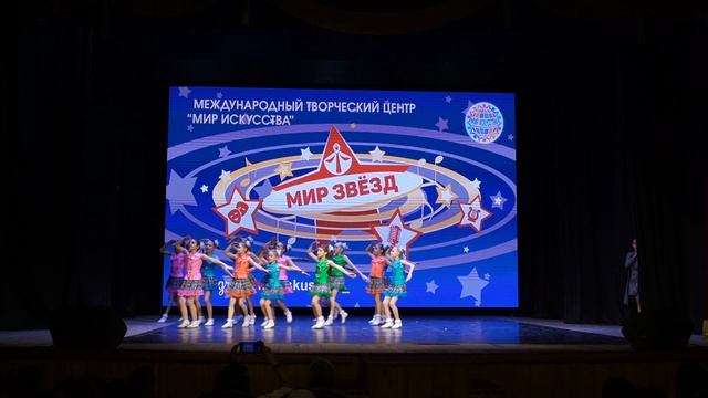 Бим-бом смотреть онлайн