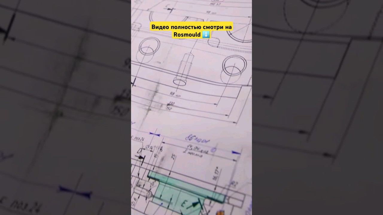 КБ на заводе в Ульяновске смотреть онлайн