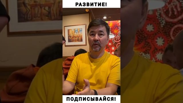 Миллиардер Поделился ЛУЧШИМИ БИЗНЕС ИДЕЯМИ на 2023год! - Маргулан Сейсембаев | РАСКРЫЛ СЕКРЕТ!