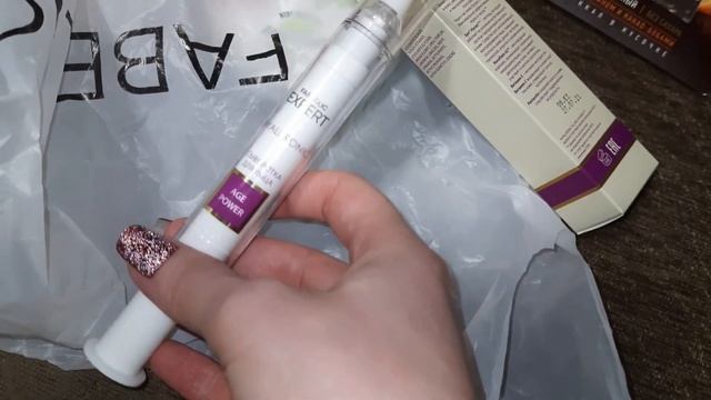 Дозаказ из 18 каталога Фаберлик ??