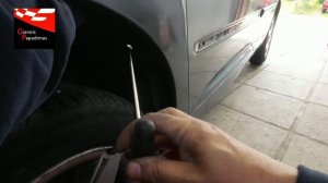 Peugeot 207 Fender Replacement