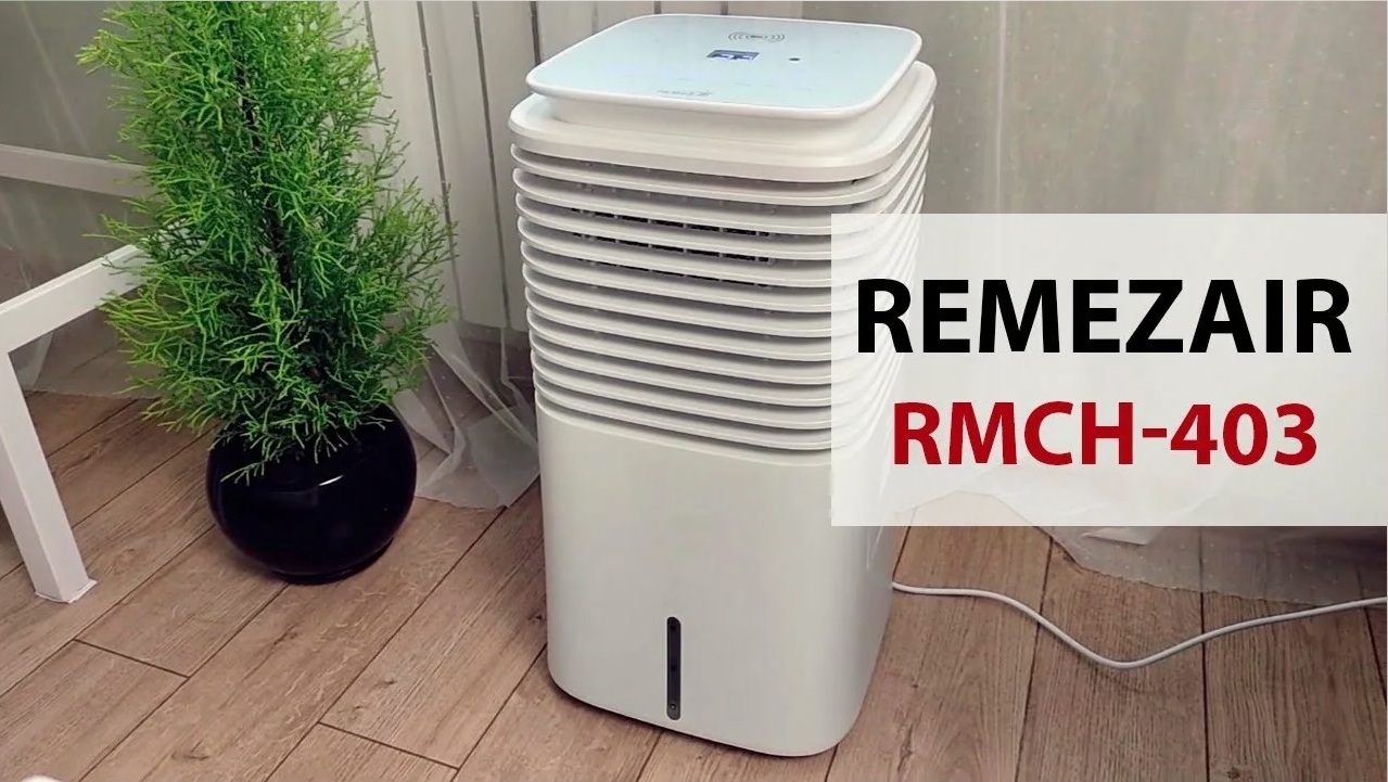 Климатический комплекс 6 в 1. REMEZair RMCH-403