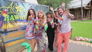 корпоратив AltoSenso