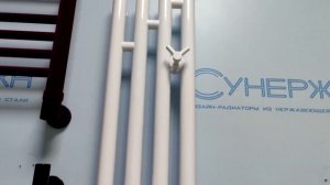 Сунержа Кантата 3.0 1200 (белый глянец) электрический полотенцесушитель