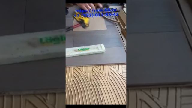 Классный ремонт пола.