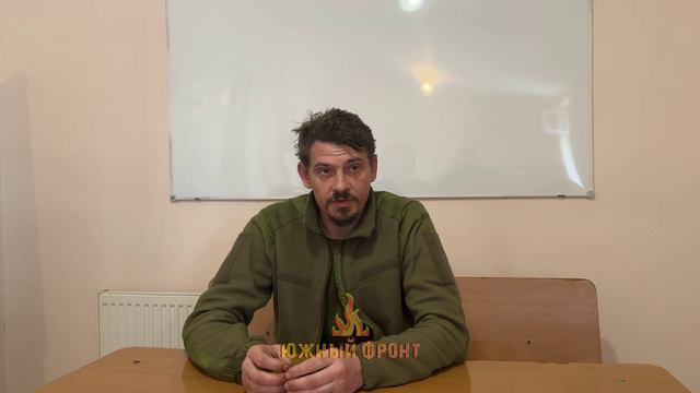 ❗🇺🇦🏳⚡Воспоминания военнослужащего 67 омбр ВСУ Шапель Владимира Александровича.⚡