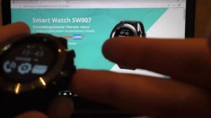 настроить смарт часы