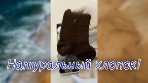 Обзор Носки мужские Комах 6 пар разные цвета подарочная упаковка+ духи