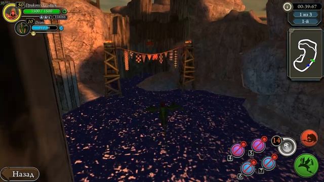 School of Dragons (SoD) Обзор и тест на Драмиллион # 65 смотреть онлайн