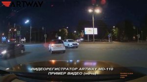 Видеорегистратор COMBO ARTWAY MD-110