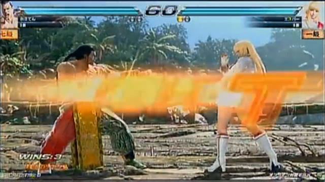 Tekken 7: Feng Wei vs lili [Location Test Gameplay 10/5/2014] смотреть онлайн