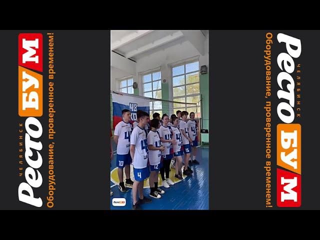 СПОРТ - Сила! Красота! Здоровье!