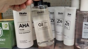 АСМР В МАГНИТ КОСМЕТИК Март 2024