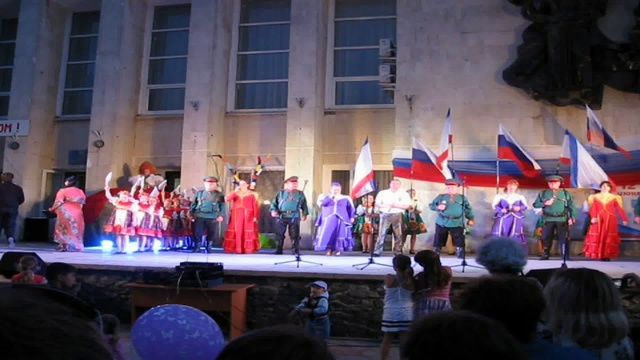 День России. Черноморское. Крым - 2014.