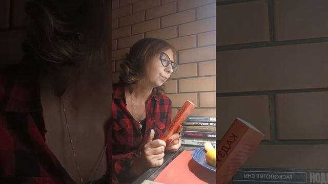 про книги с помойки и не только смотреть онлайн