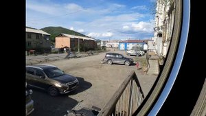 Магаданская обл., пос.Холодный