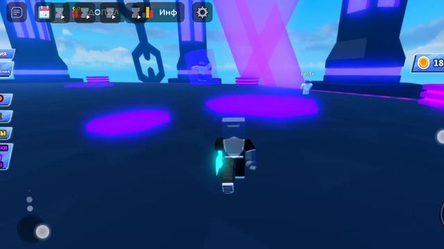 Я играю в мяч лезвия вторая часть смотреть онлайн