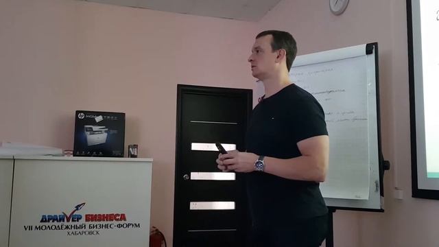 Управление финансами компании. Часть 3