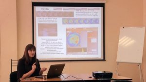 Электроимпедансная маммография ИМТ МК HD