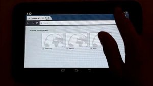 Официальная прошивка Android 4 2 2 для Galaxy Tab 2 7 0 P 3110
