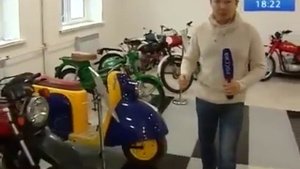 Музе мото ссср