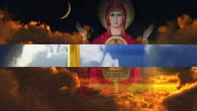 Славянская Раскаяние... смотреть онлайн