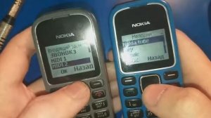 как отличить оригинал и китайский nokia 1280