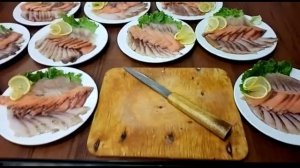 Рыбное ассорти