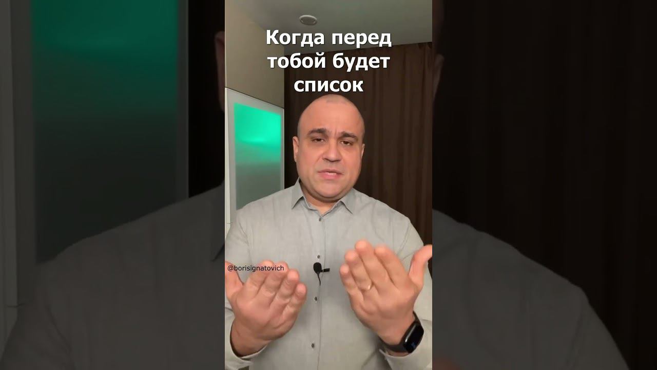 Причина апатии, плохого настроения. #настроение #мотивация #youtubeshorts #успех #психология #shorts