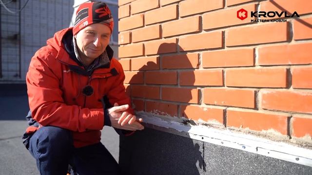 Ремонт Плоской Кровли — Как Продлить Срок Эксплуатации?