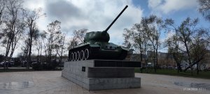 Владивосток, апрель 2023, Вторая речка