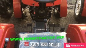 Снова в наличии/Бюджетный Синтай 244 L/ компактный минитрактор 24 Лс Полный привод