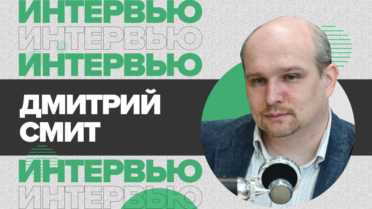 Игры снижают агрессию. В школах откроют секции киберспорта. Дмитрий Смит | ВЭФ 2021