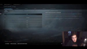 4:3 В WARZONE! КАК ПОВЫСИТЬ ФПС В ВАРЗОН! НАСТРОЙКА ВАРЗОН НА СЛАБОМ ПК! КАК УВЕЛИЧИТЬ ФПС!