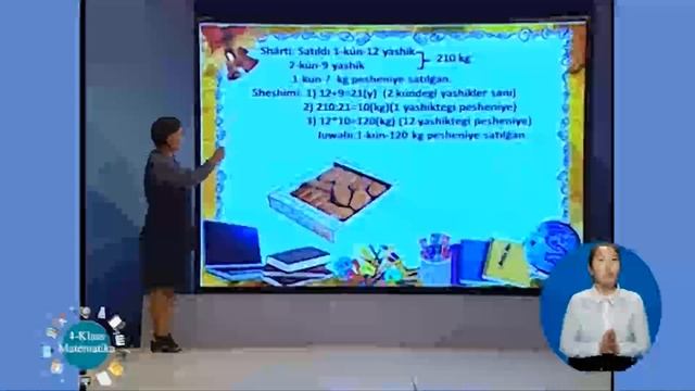 4 klass Matematika tensizliklerdi tanlap aliw usili menen sheshiw смотреть онлайн