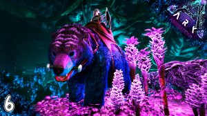 Выживание на Аберрации #6 - Приручение медведя! УРА! - ARK Survival Evolved - Одиночное выживание
