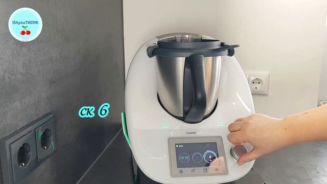 Свекла с Чесноком | Термомикс® Рецепты | Thermomix® | IRAplusTHERMI
