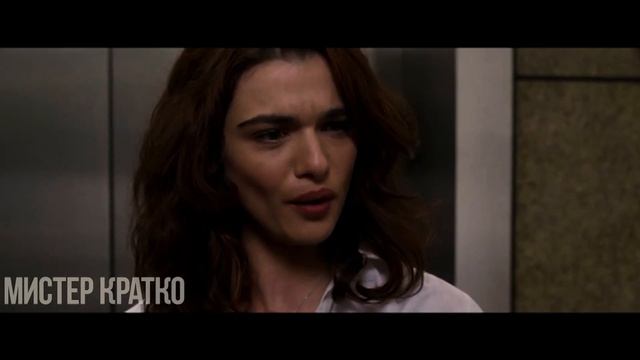 Человек попал в АД и стал видеть демонов / Константин /Краткий Капитан