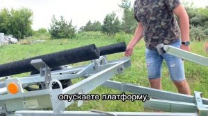 Прицеп от Курганского завода водник