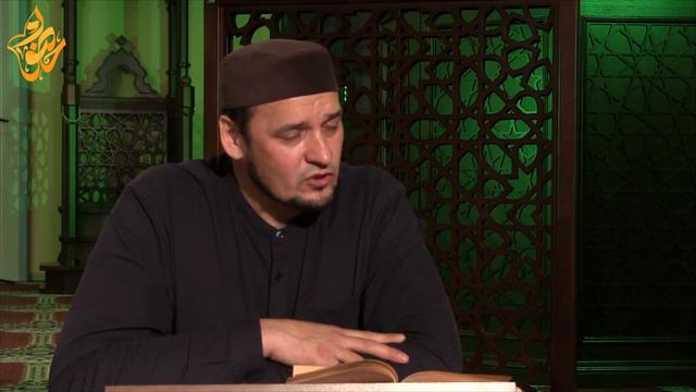 16. Уроки хадиса. Религия есть проявление искренности смотреть онлайн